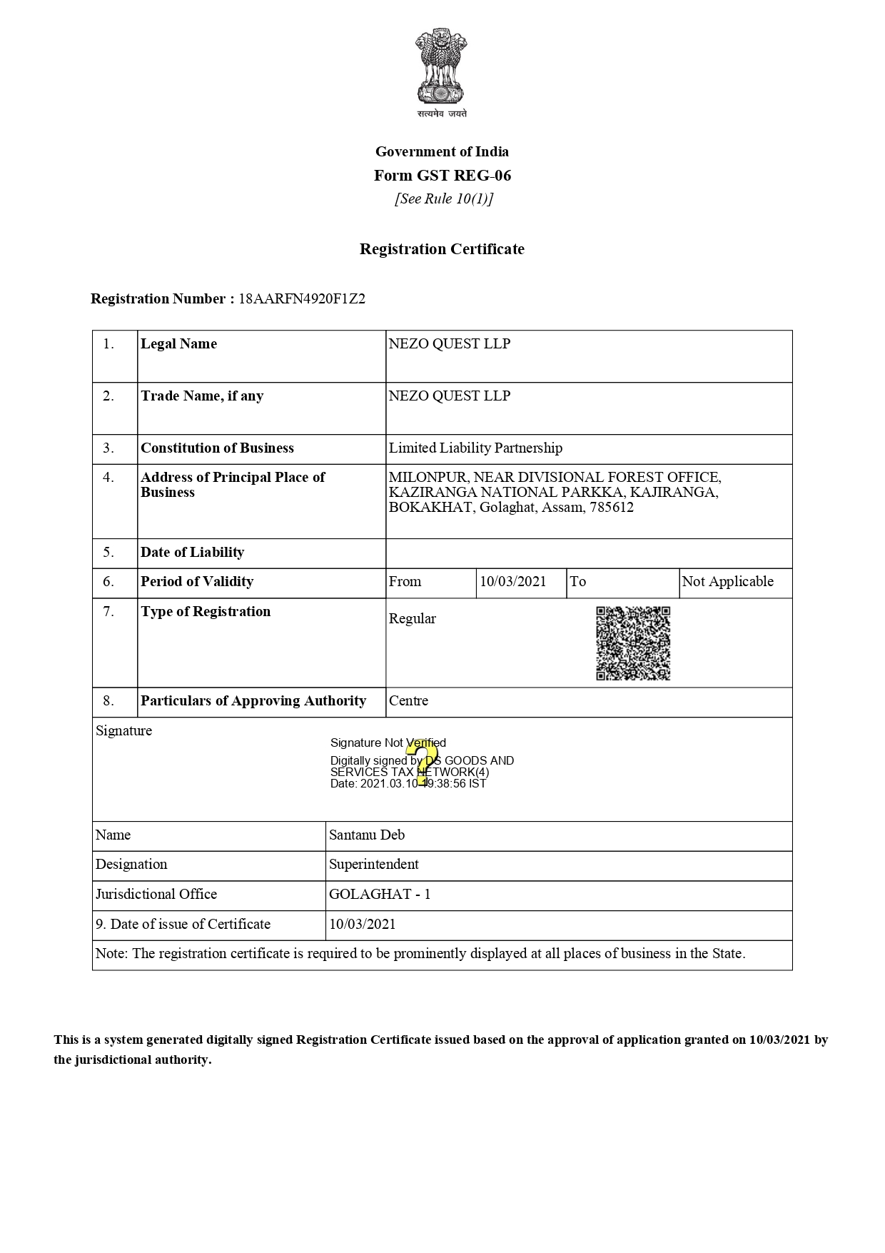 Certificate of incorporation of Nezo Quest LLP